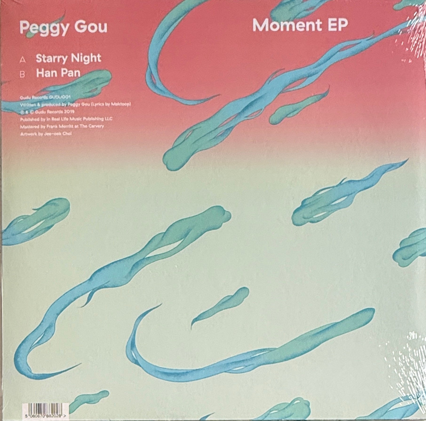 Peggy Gou – Moment EP (12" 2022) House, Deep House, Disco