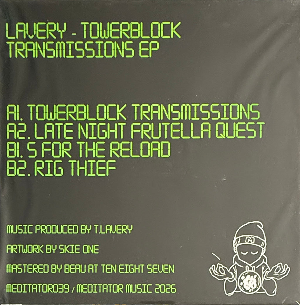 Lavery – Transmission EP 12" Orange Vinyl Sealed Jungle DnB