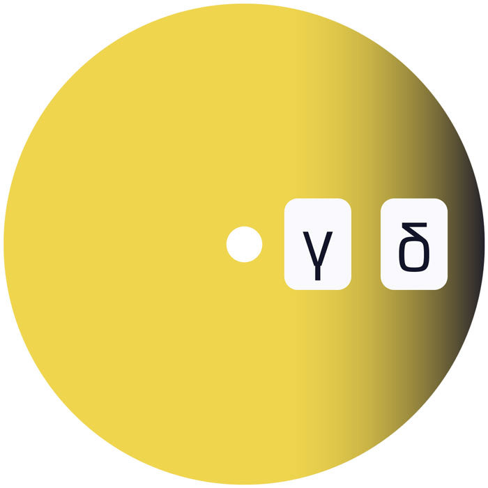 Mason – Nite Rite Alpha Beta Gamma Delta 12" Vinyl House EP