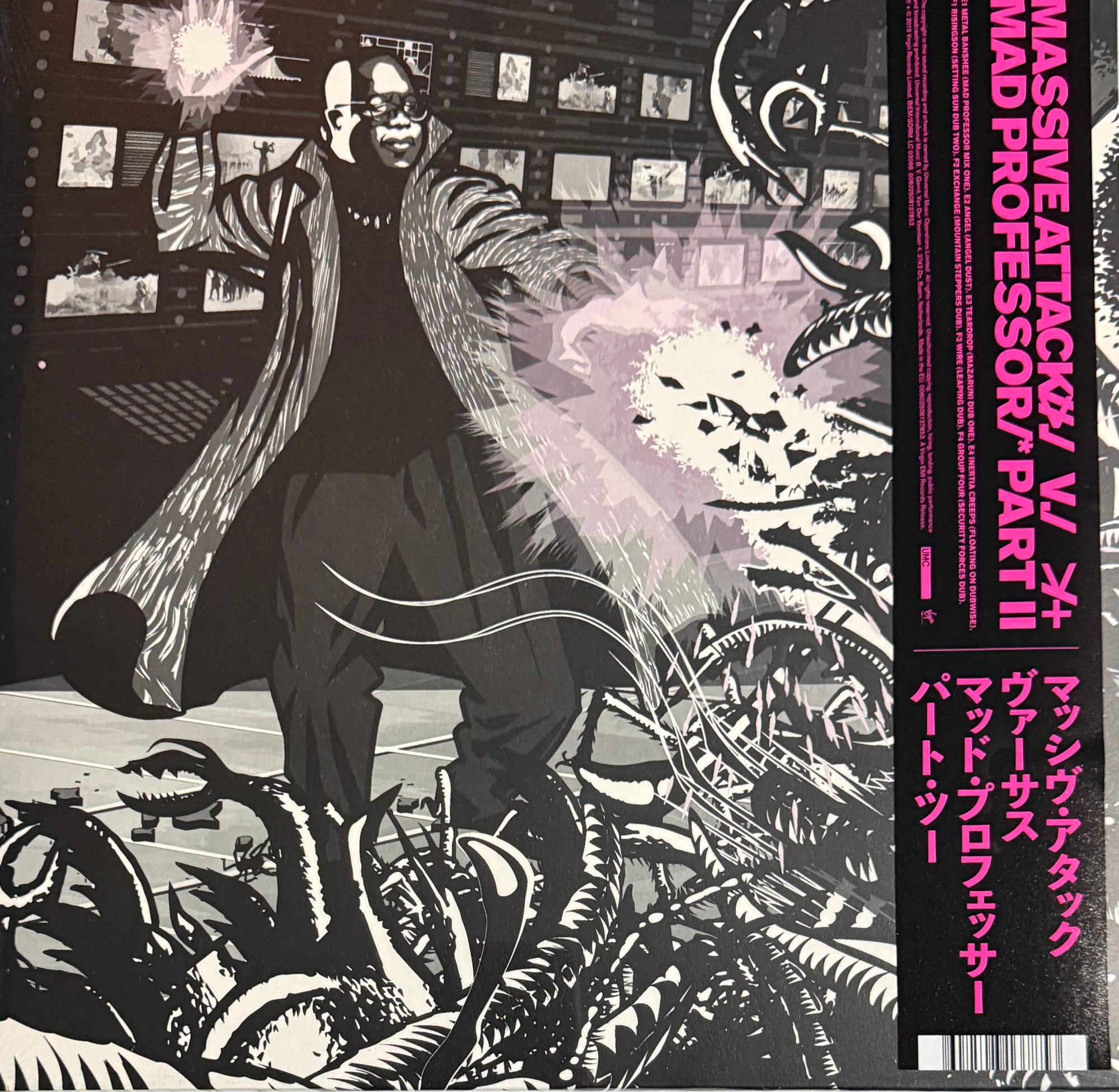 Massive Attack – Mezzanine Remix Tapes ’98 – Vinyl LP